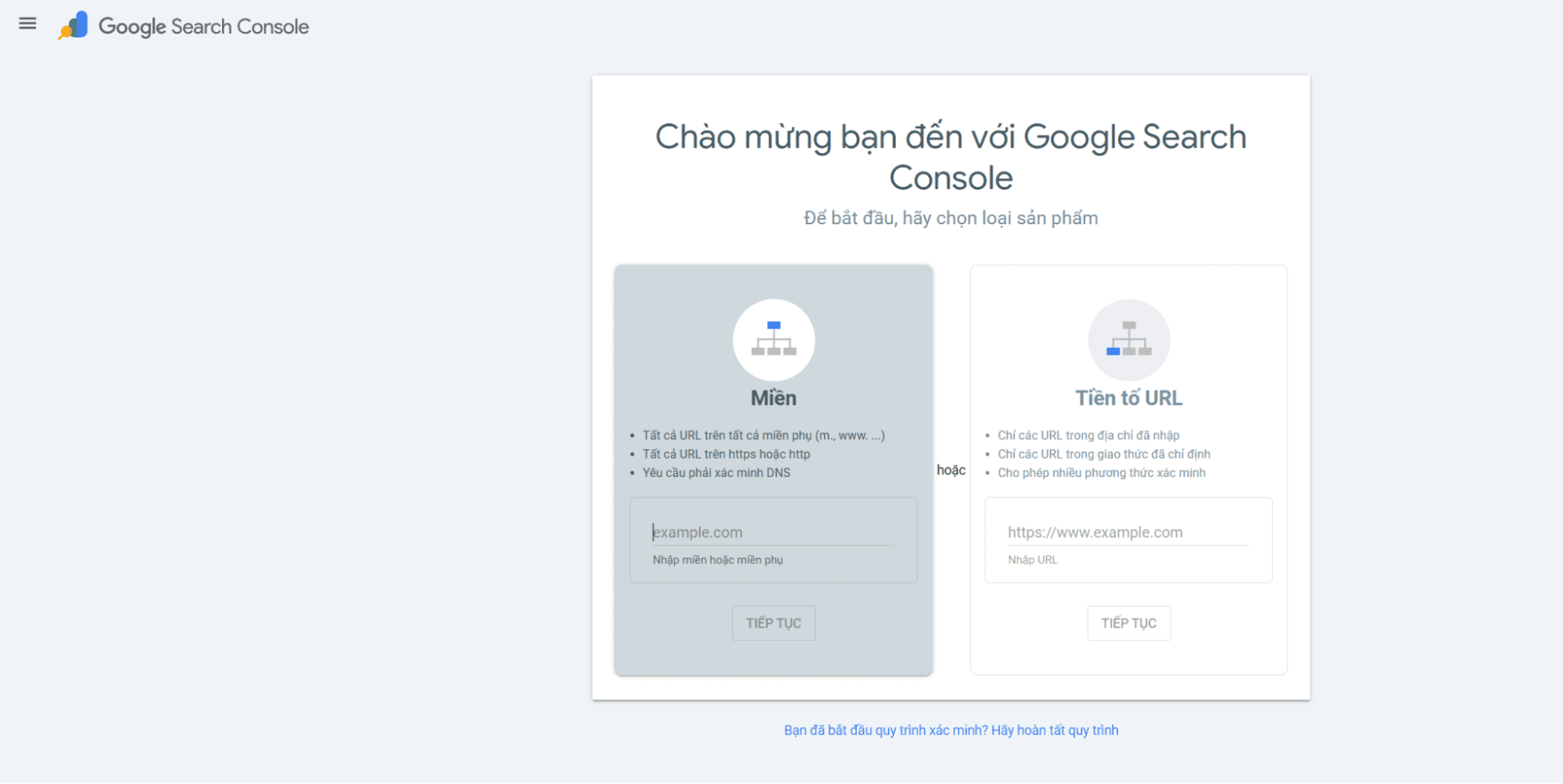 Công cụ SEO GSC có thể cài đặt dễ dàng thông quã mã chèn vào header