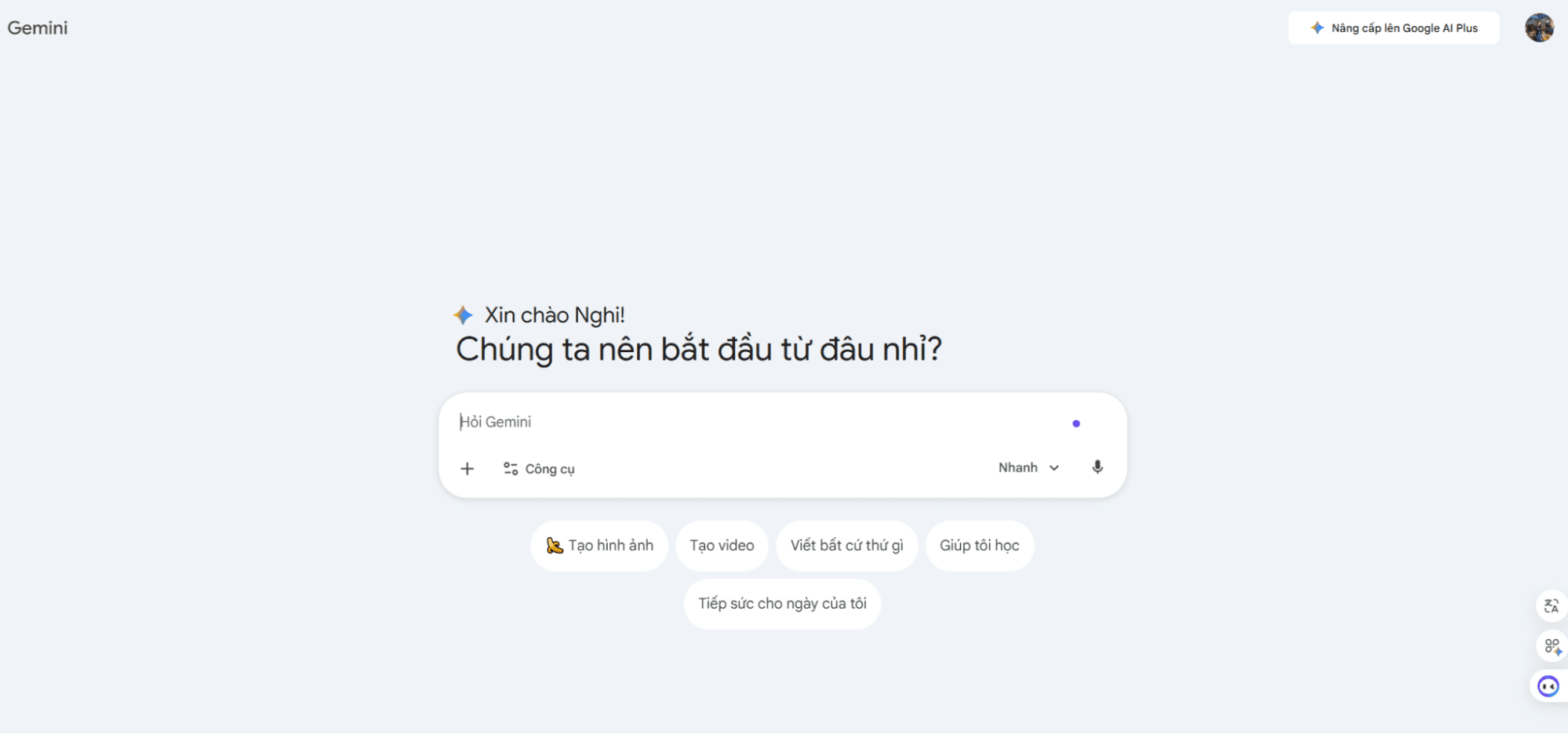 công cụ SEO công cụ SEO