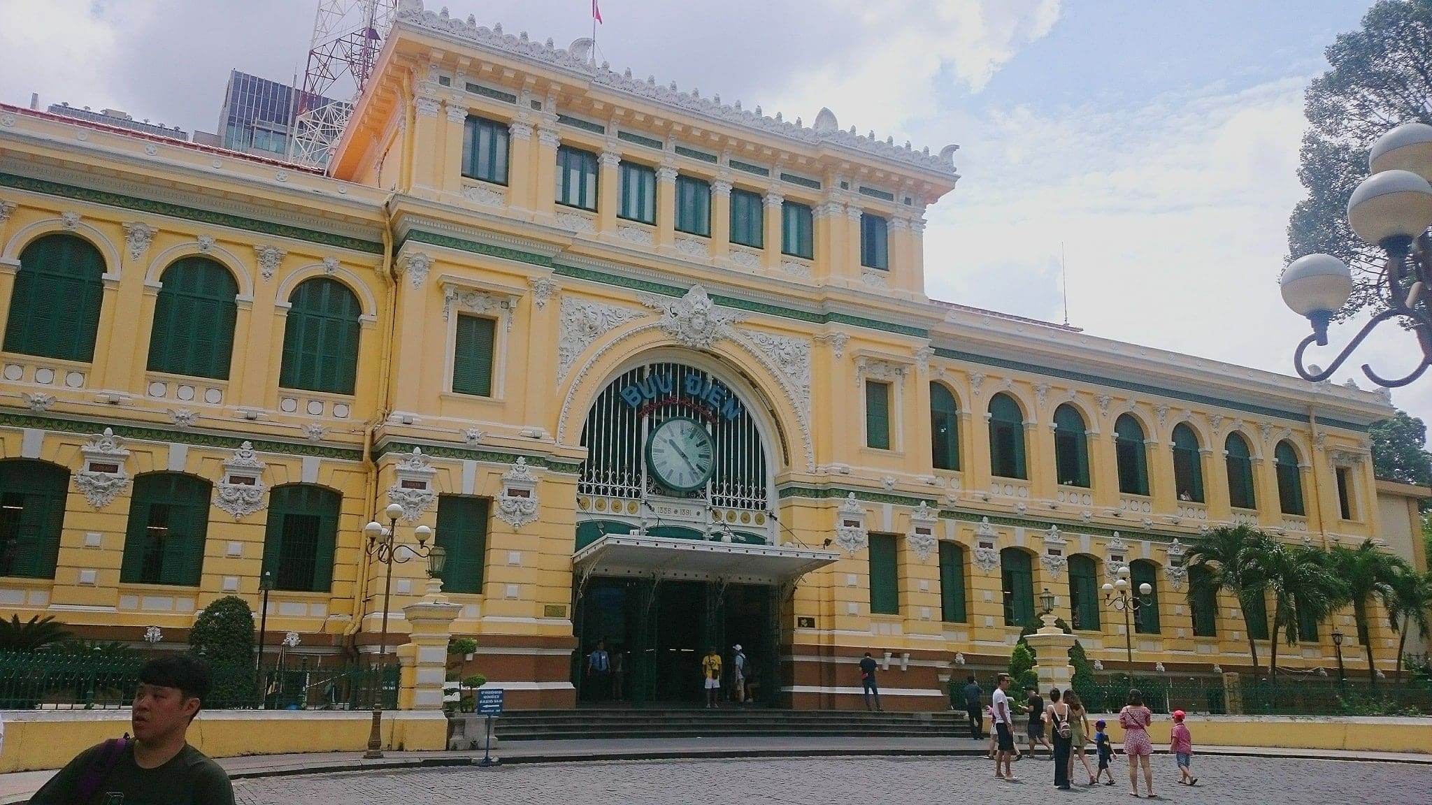 thành phố Hồ Chí Minh thành phố Hồ Chí Minh